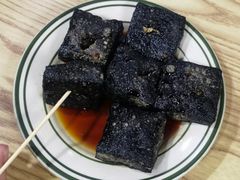 -五娭毑臭豆腐(黄兴南路店)