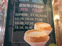 菜单-翠华餐厅(正佳广场店)