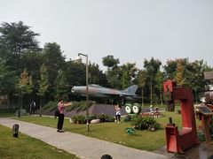 -成飞公园