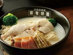 -家有好面(世博源店)