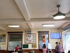 -昭德轩