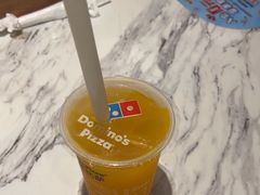 -达美乐比萨(骏壹万邦广场店)