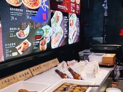 -和府捞面(天河领展广场店)