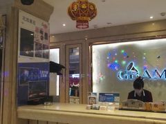 -格莱美量贩式KTV(国信店)