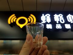 -芳村(地铁站)
