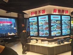 -小柴米·传统江西菜(万寿宫店)