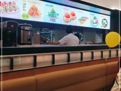 -花漫里亲民日式餐厅(万象城店)