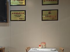 -辣不怕口味虾(凌霄路店)