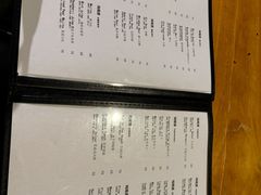 菜单-Secco德式餐吧(南秀村店)