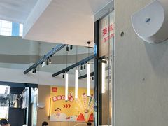 -麦当劳(北亭广场分店)