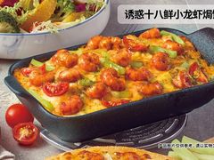 -必胜客(万达广场店)