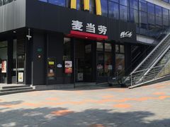 -麦当劳(浦江镇绿地乐和城店)