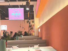 -楼兰新疆菜(江宁万达店)