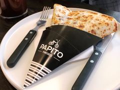 -PAPITO(泰兴路店)