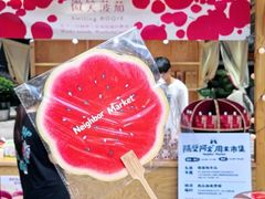 -金虹桥商场