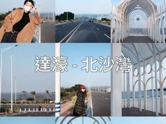 -汕头中海黄金海岸水上乐园