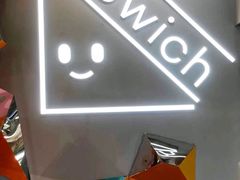 -Fruwich果明治(西单更新场店)