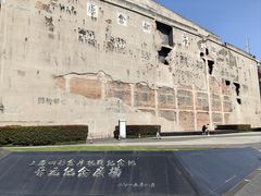 -上海四行仓库抗战纪念馆