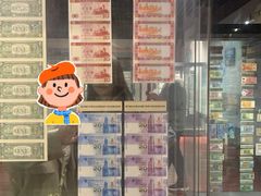 -沈阳金融博物馆