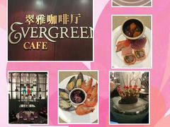 -亮马河饭店翠雅咖啡厅