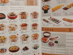 -雍苑(创润大厦店)