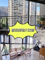 -玖也普拉提