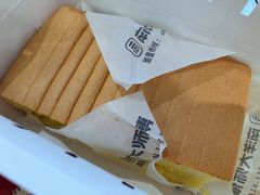 -麦艺大师傅(南湖万达店)