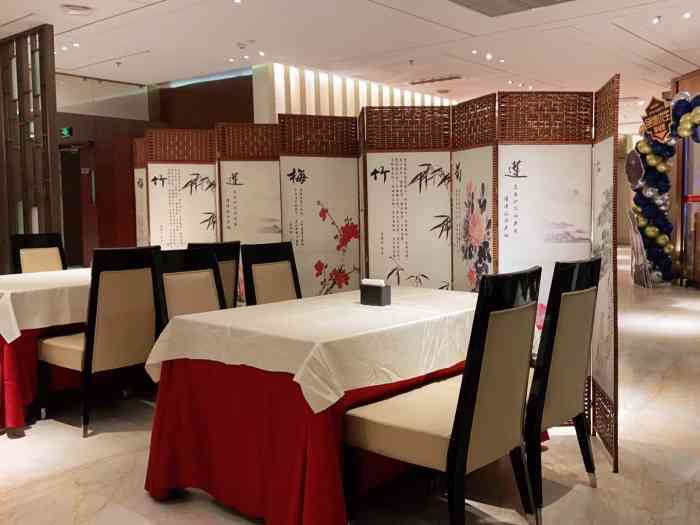 红杏酒家(荔枝广场店)-"晚上买了幸福蓝海的电影 久闻红杏酒家大名.