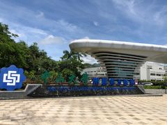 -中山大学附属第五医院