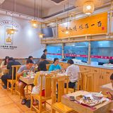 近期在佛山吃过hin舒服的一顿中式面馆