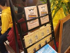 -丫丫汤膳打边炉(宏府408坊店)