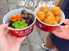 -太平老街