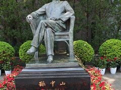 -上海孙中山故居纪念馆
