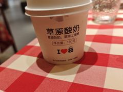 -西贝(华发商都店)