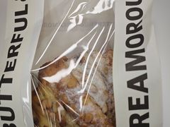 -B&C黄油与面包·THE GARDEN BAKERY概念店(世纪汇店)