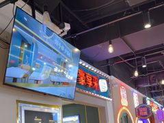 -豪享来(我格广场店)