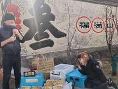 -辛庄国际文化艺术区