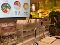 -椒王火锅(厚街万达店)