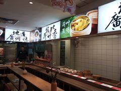 -72街荷叶饭(东方宝泰广场店)