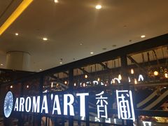 -L.C FLORA花予你(城西银泰城店)