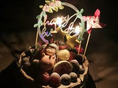 -EnergyCake蛋糕理想国