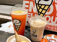 -极拉图·现制冰淇淋(大卫城店)