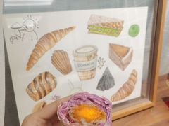 -DOPAMINE多巴胺·甜品面包·生日蛋糕(国贸店)