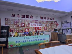 -晋府大酒店
