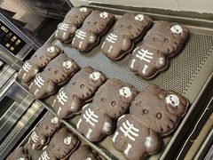 -好利来(鲁谷店)