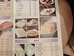 -洪长兴(广西北路店)