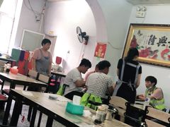 大堂-李氏拉面·老北安抻面