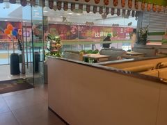 -蛙喔牛蛙(盐城盐都万达店)