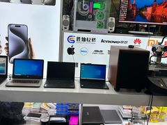 -胜灿苹果华为手机电脑维修回收(徐汇店)