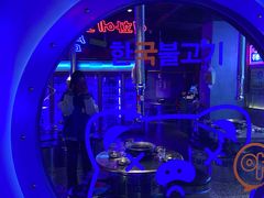 -入火韩国烤肉(凯旋广场店)